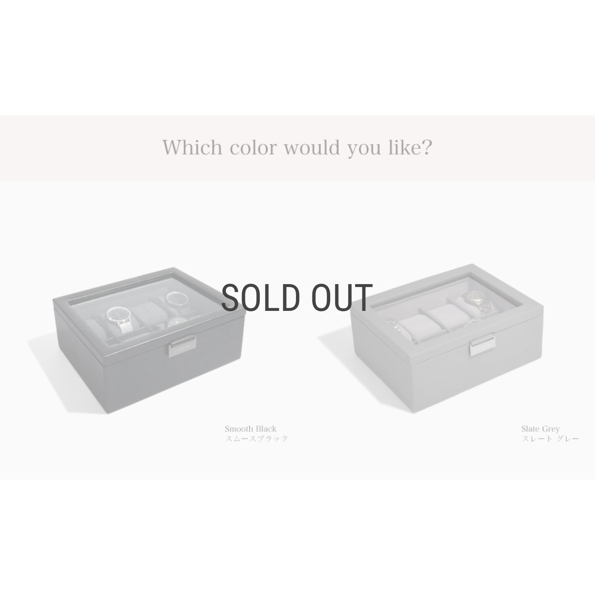 画像6: 【STACKERS】メンズ  腕時計　８ピース　ウォッチ ボックス 8 Piece Watch Box 　スレートグレー SlateGrey  スタッカーズ　イギリス　ロンドン (6)