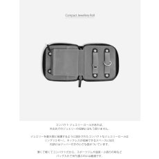 画像5: 【STACKERS】コンパクトジュエリーロール 　メンズ　 ブラック Black 　Men’s  Compact Jewellery Roll　スタッカーズ 　ロンドン (5)