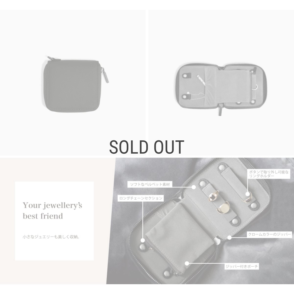 画像6: 【STACKERS】コンパクトジュエリーロール 　メンズ　 ブラック Black 　Men’s  Compact Jewellery Roll　スタッカーズ 　ロンドン (6)