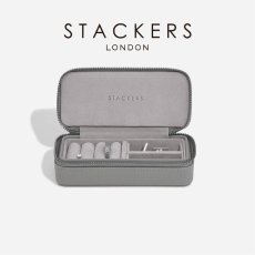 画像1: 【STACKERS】トラベル ジュエリーボックス M メンズ Men's スレート グレー Slate Grey スタッカーズ (1)