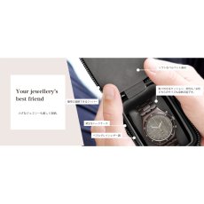 画像6: 【STACKERS】メンズトラベルウォッチボックス Men's Travel Watch Box ブラックペブル Black Pebble スタッカーズ　イギリス　ロンドン (6)