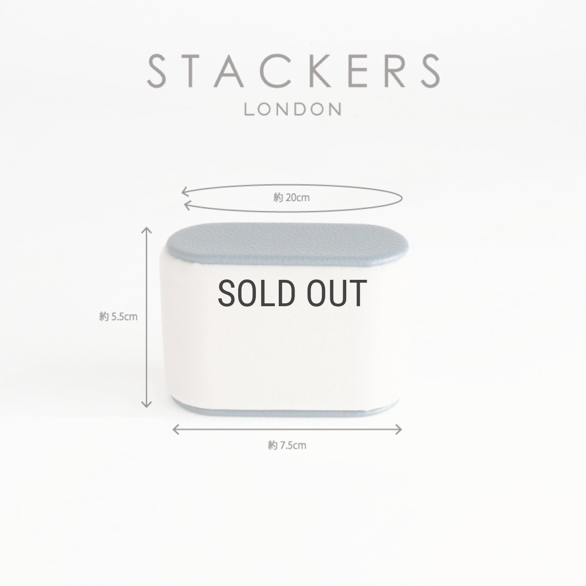 画像13: 【STACKERS】 ウォッチ&ジュエリーボックス  (スクエア) 　ブルーキャンバス メンズ  Blue Canvas  Watch & Jewellery box  スタッカーズ ロンドン　UK (13)