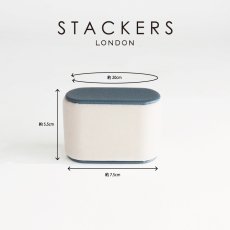 画像13: 【STACKERS】 ウォッチ&ジュエリーボックス Watch & Jewellery box ブルーキャンバス Blue Canvas スタッカーズ ロンドン (13)