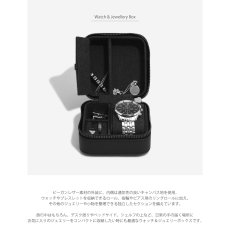 画像4: 【STACKERS】 ウォッチ&ジュエリーボックス（スクエア） Watch & Jewellery box ブラックフルーテッド Black Fluted スタッカーズ ロンドン (4)