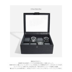 画像4: 【STACKERS】メンズ  腕時計　８ピース　ウォッチ ボックス 8 Piece Watch Box 　スムースブラック Smooth Black  スタッカーズ (4)