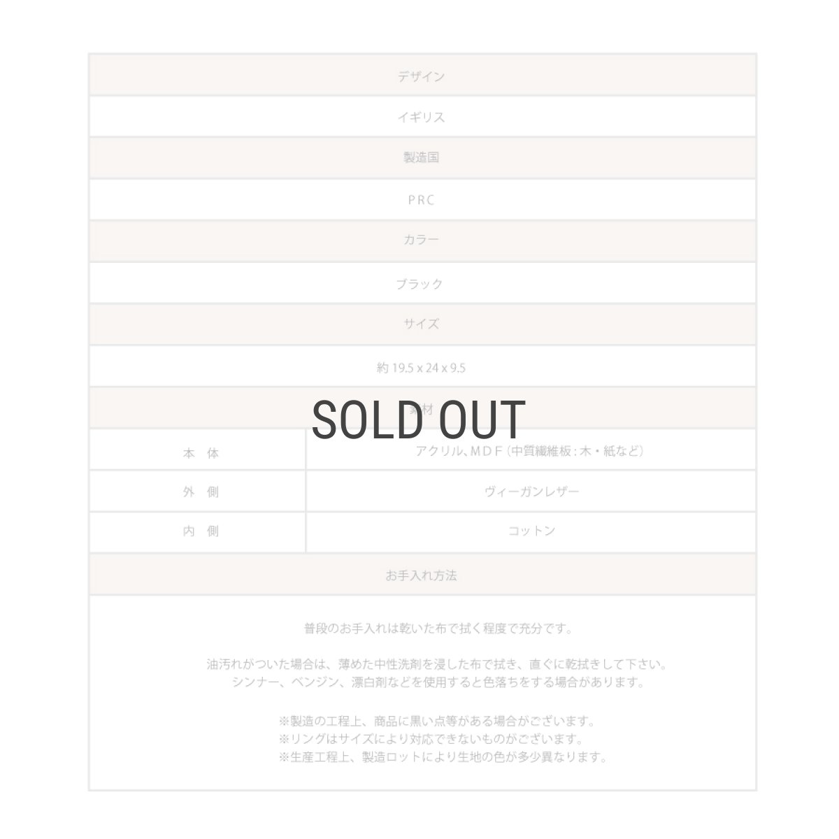 画像7: 【STACKERS】メンズ  腕時計　８ピース　ウォッチ ボックス 8 Piece Watch Box 　スムースブラック Smooth Black  スタッカーズ (7)