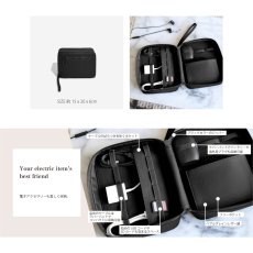 画像6: 【STACKERS】ケーブル収納バッグ Cable Tidy　ペブルブラック Pebble Black 　メンズ　スタッカーズ　イギリス　ロンドン (6)