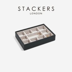 画像2: 【STACKERS】ミニ ジュエリーボックス 11sec 11個仕切り ブラック Black スタッカーズ イギリス ロンドン (2)
