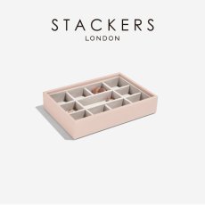 画像2: 【STACKERS】ミニ ジュエリーボックス 11sec  11個仕切り ブラッシュピンク Blush Pink スタッカーズ イギリス ロンドン (2)