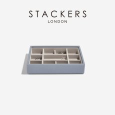 画像1: 【STACKERS】ミニ ジュエリーボックス 11sec  11個仕切り ダスキーブルー Dusky Blue スタッカーズ イギリス ロンドン (1)