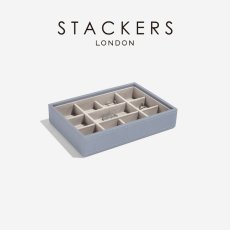 画像2: 【STACKERS】ミニ ジュエリーボックス 11sec  11個仕切り ダスキーブルー Dusky Blue スタッカーズ イギリス ロンドン (2)