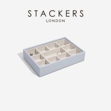 画像2: 【STACKERS】ミニ ジュエリーボックス 11sec 11個仕切り ラベンダー Lavender スタッカーズ イギリス ロンドン (2)