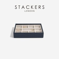 画像1: 【STACKERS】ミニ ジュエリーボックス 11sec  11個仕切り ネイビークロコ Navy Croc スタッカーズ イギリス ロンドン (1)