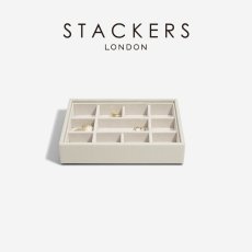 画像1: 【STACKERS】ミニ ジュエリーボックス 11sec  11個仕切り オートミール Oatmeal スタッカーズ イギリス ロンドン (1)