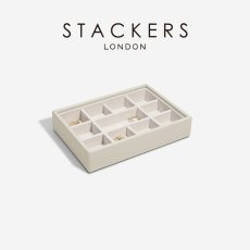 画像2: 【STACKERS】ミニ ジュエリーボックス 11sec  11個仕切り オートミール Oatmeal スタッカーズ イギリス ロンドン (2)