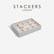 画像2: 【STACKERS】ミニ ジュエリーボックス 11sec  11個仕切り ペブルグレー PebbleGrey スタッカーズ イギリス ロンドン (2)