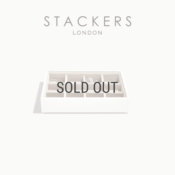 STACKERS】ミニ ジュエリーボックス 11sec 11個仕切り ホワイト