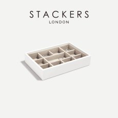 画像2: 【STACKERS】ミニ ジュエリーボックス 11sec  11個仕切り ホワイト White スタッカーズ イギリス ロンドン (2)
