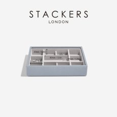 画像10: 【STACKERS】ミニ ジュエリーボックス 11sec  11個仕切り ダスキーブルー Dusky Blue スタッカーズ イギリス ロンドン (10)