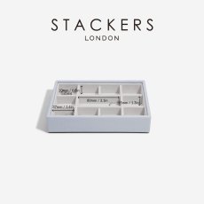 画像10: 【STACKERS】ミニ ジュエリーボックス 11sec 11個仕切り ラベンダー Lavender スタッカーズ イギリス ロンドン (10)