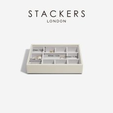 画像10: 【STACKERS】ミニ ジュエリーボックス 11sec  11個仕切り オートミール Oatmeal スタッカーズ イギリス ロンドン (10)