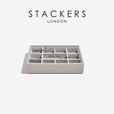 画像10: 【STACKERS】ミニ ジュエリーボックス 11sec  11個仕切り トープグレージュTaupe スタッカーズ イギリス ロンドン (10)