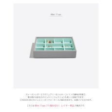 画像3: 【STACKERS】ミニ ジュエリーボックス 11sec  11個仕切り グレー＆ミント Dove Grey & Mint スタッカーズ イギリス ロンドン (3)