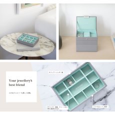画像4: 【STACKERS】ミニ ジュエリーボックス 11sec  11個仕切り グレー＆ミント Dove Grey & Mint スタッカーズ イギリス ロンドン (4)