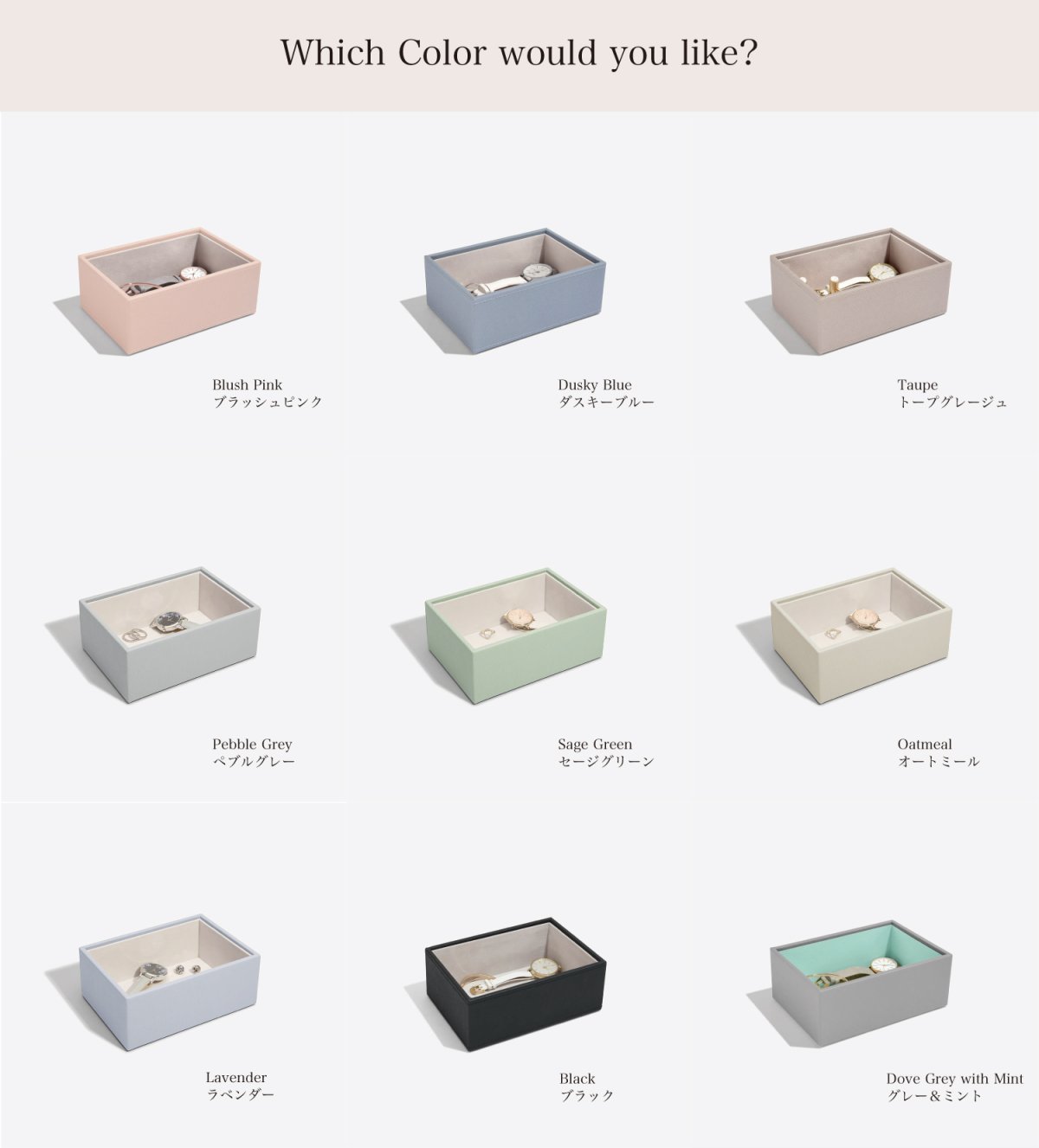 画像6: 【STACKERS】ミニ ジュエリーボックス オープン Open  ダスキーブルー Dusky Blue スタッカーズ イギリス ロンドン (6)