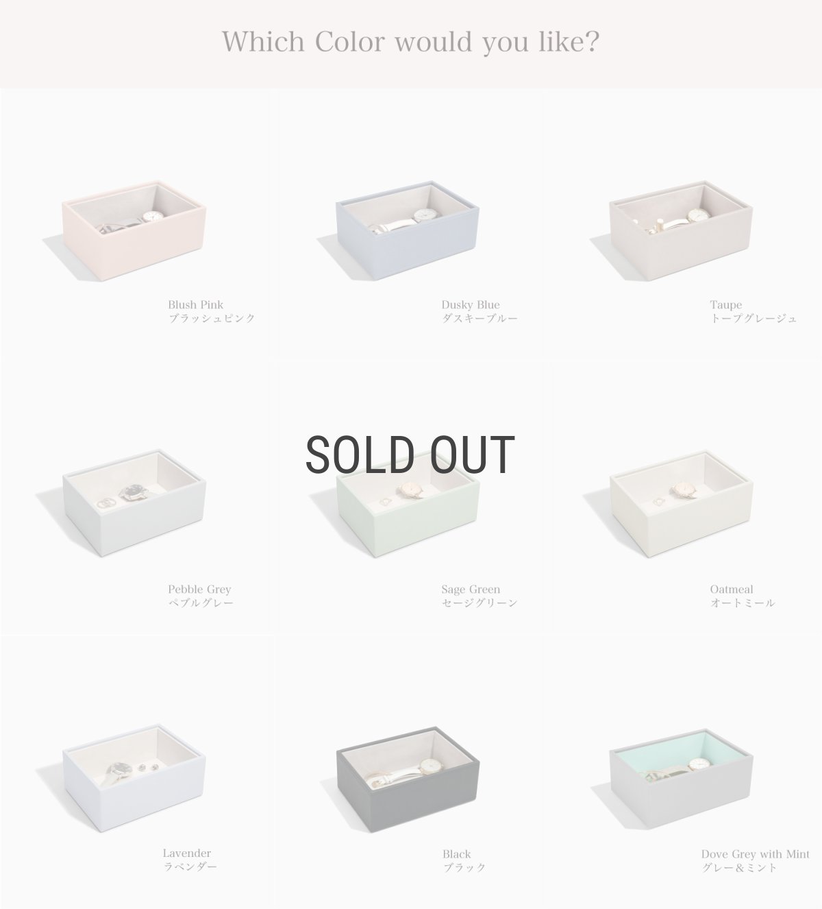 画像6: 【STACKERS】ミニ ジュエリーボックス オープン Open  ペブルグレー Pebble Grey スタッカーズ イギリス ロンドン (6)