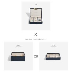 画像8: 【STACKERS】ミニ ジュエリーボックス 選べる2個セット 2set  ネイビークロコ Navy Croc スタッカーズ　イギリス　ロンドン (8)