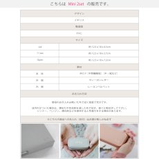 画像10: 【STACKERS】ミニ ジュエリーボックス 選べる2個セット 2set  ネイビークロコ Navy Croc スタッカーズ　イギリス　ロンドン (10)