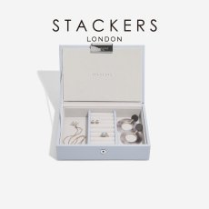 画像1: 【STACKERS】ミニ ジュエリーボックス Lid ラベンダー lavender スタッカーズ ロンドン イギリス (1)