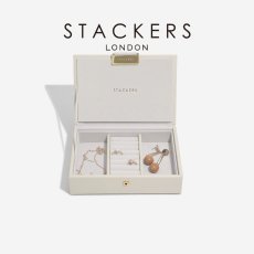 画像1: 【STACKERS】ミニ ジュエリーボックス Lid オートミール Oatmeal スタッカーズ ロンドン イギリス (1)