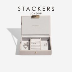 画像1: 【STACKERS】ミニ ジュエリーボックス LId トープ グレージュ Taupe スタッカーズ ロンドン イギリス (1)