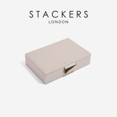 画像2: 【STACKERS】ミニ ジュエリーボックス LId トープ グレージュ Taupe スタッカーズ ロンドン イギリス (2)