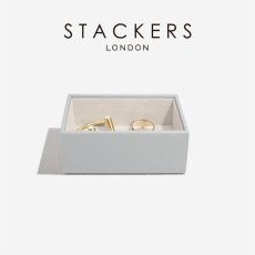 画像1: 【STACKERS】ミニ ジュエリーボックス オープン Open  ペブルグレー Pebble Grey スタッカーズ イギリス ロンドン (1)