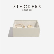 画像1: 【STACKERS】ミニ ジュエリーボックス オープン Open オートミール　Oatmeal スタッカーズ ロンドン イギリス (1)