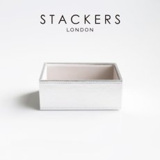 画像1: 【STACKERS】ミニ ジュエリーボックス オープン Open  シルバー Silver 日本限定 ユナイテッドアローズ コラボ スタッカーズ ロンドン イギリス (1)