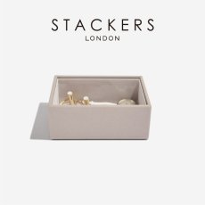 画像1: 【STACKERS】ミニ ジュエリーボックス オープン Open トープグレージュ Taupe スタッカーズ イギリス ロンドン (1)