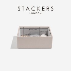 画像11: 【STACKERS】ミニ ジュエリーボックス オープン Open トープグレージュ Taupe スタッカーズ イギリス ロンドン (11)