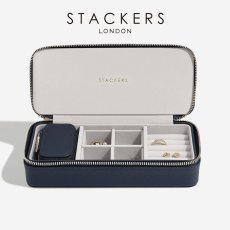 画像1: 【STACKERS】トラベル ジュエリーボックス L ネイビーペブル Navy Pebble スタッカーズ (1)