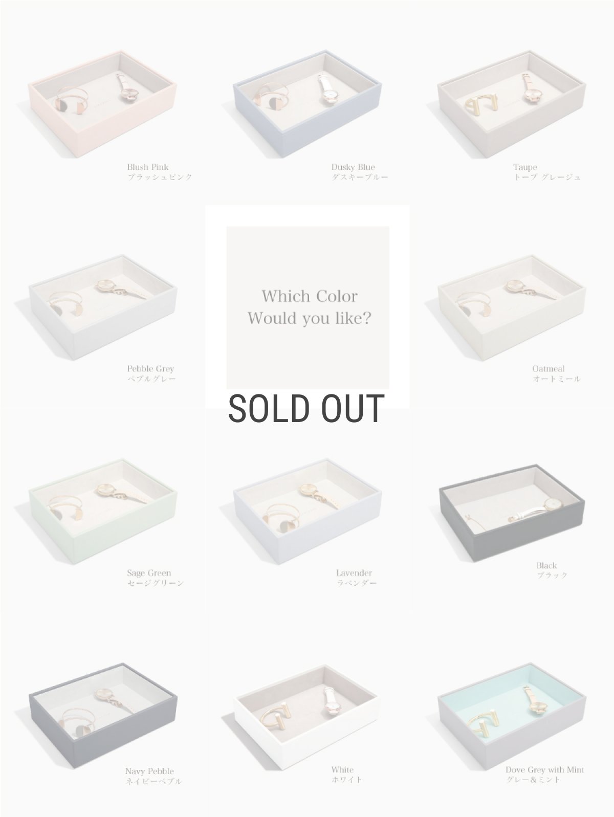 画像6: 【STACKERS】クラシック ジュエリーボックス Open オープン ラベンダー Lavender  スタッカーズ ロンドン イギリス (6)