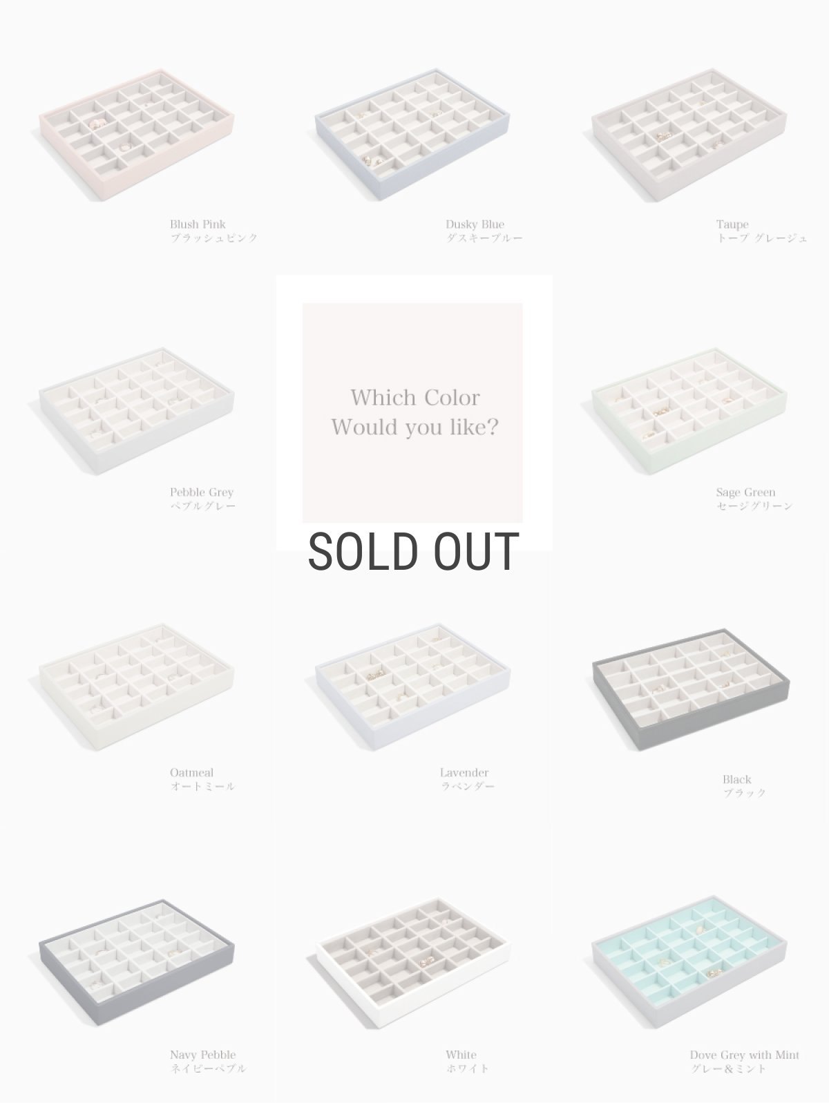 画像6: 【STACKERS】クラシック ジュエリーボックス 　25sec  グレー＆ミント DoveGrey & Mint スタッカーズ ロンドン イギリス (6)