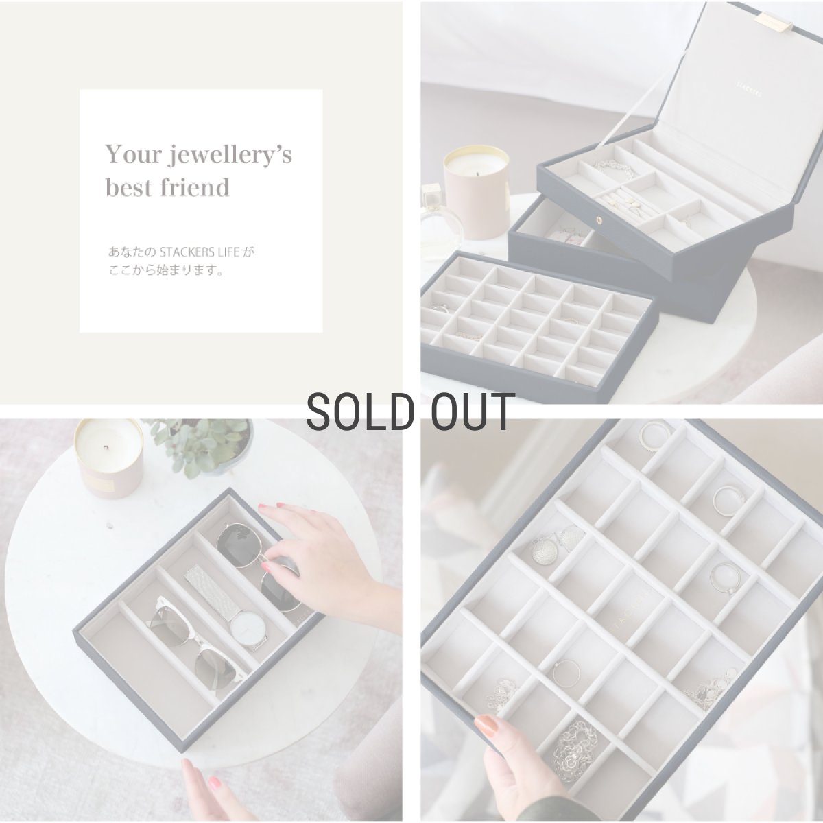 画像5: 【STACKERS】クラシック　ジュエリーボックス　選べる3個セット 3set　ネイビーペブル　Navy Pebble　スタッカーズ　イギリス　ロンドン (5)