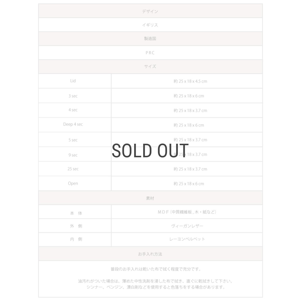 画像7: 【STACKERS】クラシック　ジュエリーボックス 　選べる4個セット   ネイビーペブル 4set Navy Pebble スタッカーズ (7)