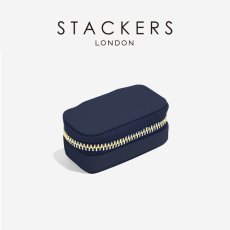 画像2: 【STACKERS】トラベル ジュエリーボックス S  Travel S 　ネイビーペブル　Navy Pebble　スタッカーズ (2)