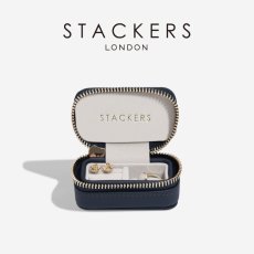 画像1: 【STACKERS】トラベル ジュエリーボックス S  Travel S 　ネイビーペブル　Navy Pebble　スタッカーズ (1)