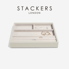 画像13: 【STACKERS】クラシック　ジュエリーボックス　選べる3個セット 3set　オートミール　Oatmeal　スタッカーズ (13)