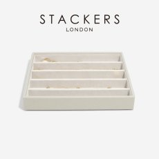 画像1: 【STACKERS】 クラシック ジュエリーボックス  5sec オートミール Oatmeal  スタッカーズ イギリス ロンドン (1)